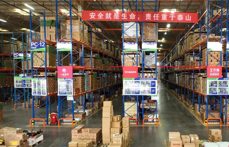 供应链优化：一家企业的成功案例